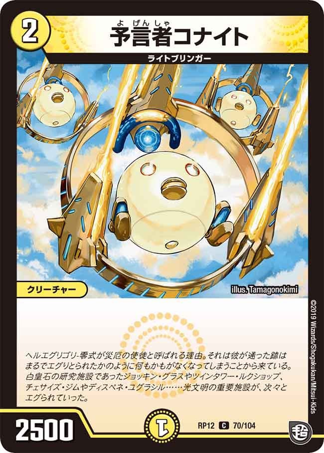 card_68504_
