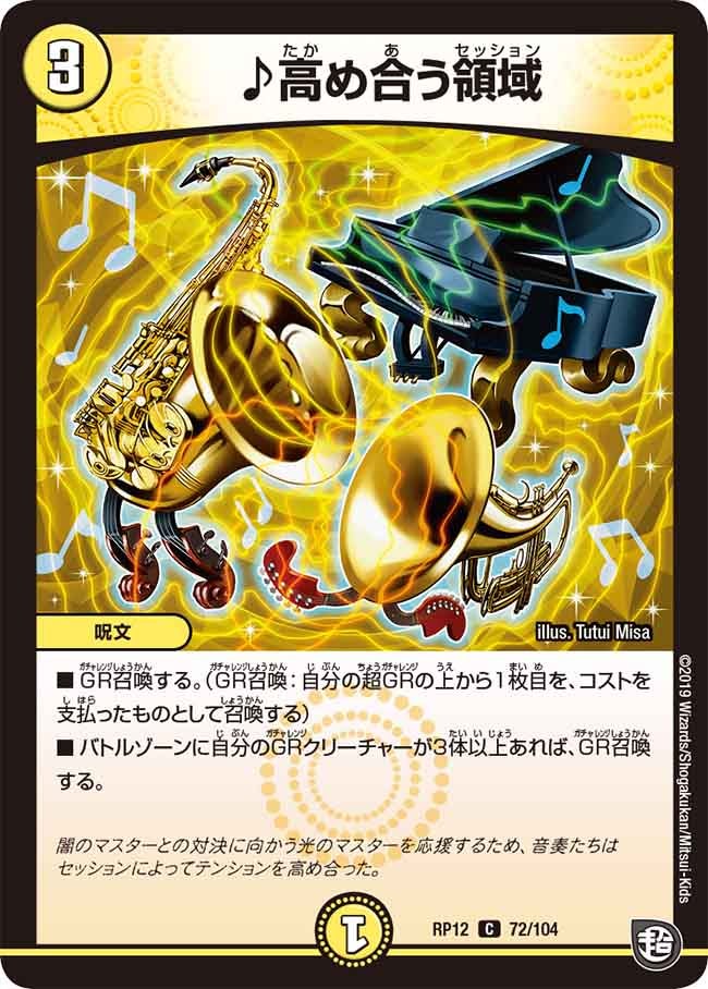 card_68506_