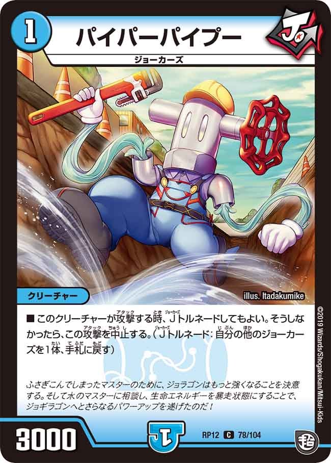 card_68512_