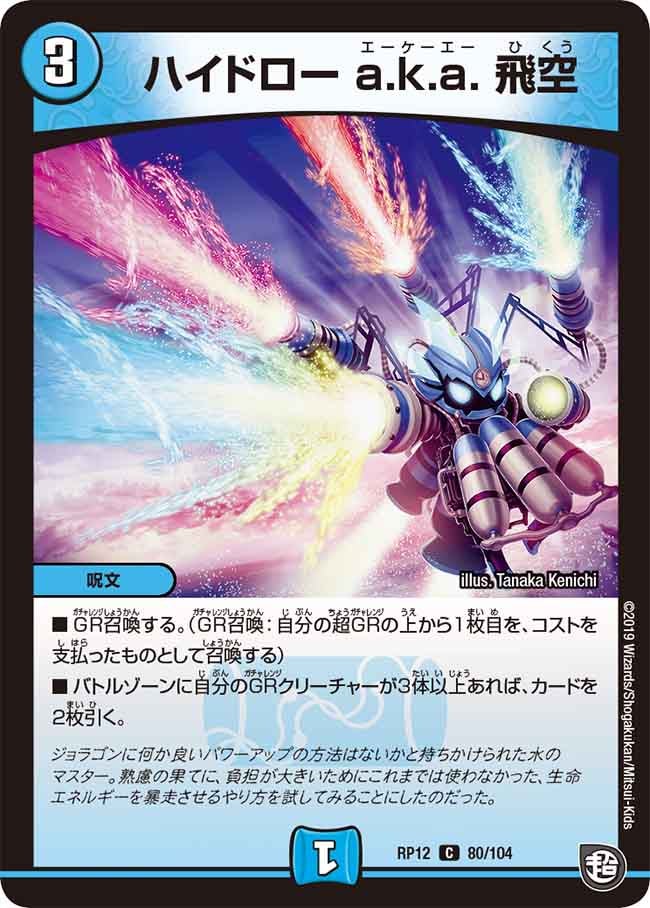 card_68514_