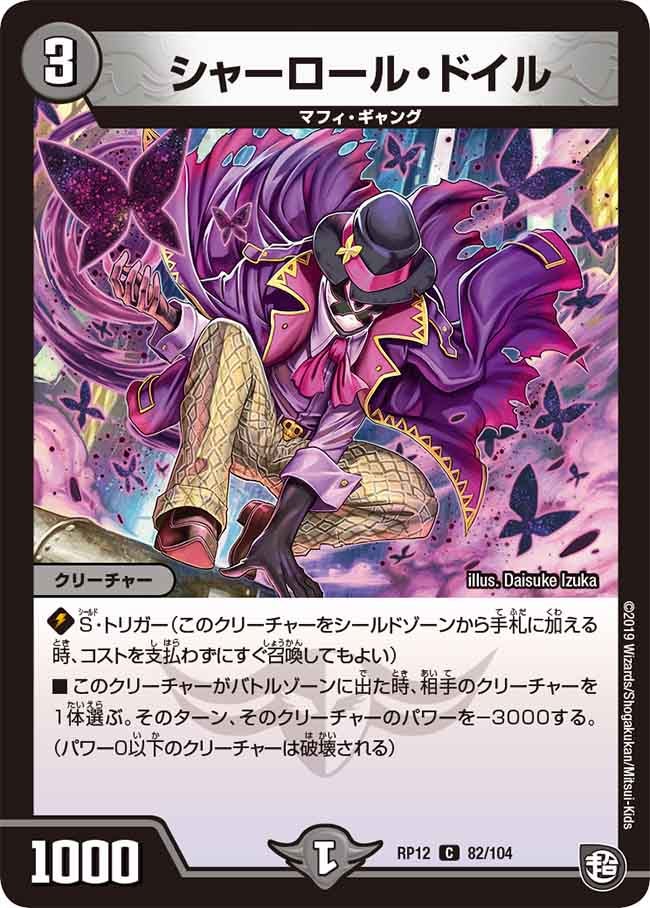 card_68516_