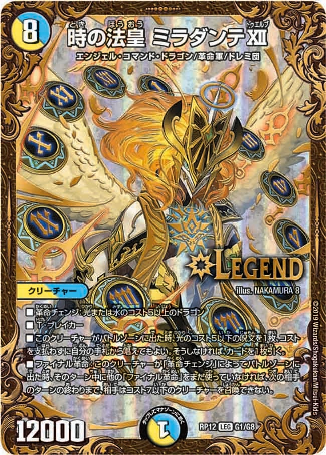 card_66086