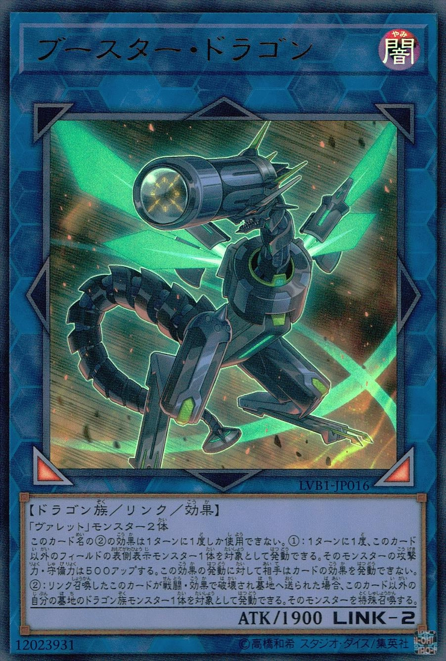 card_4815