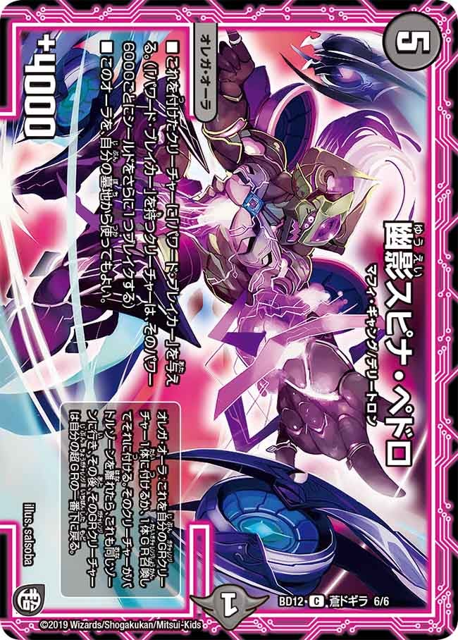 card_68573