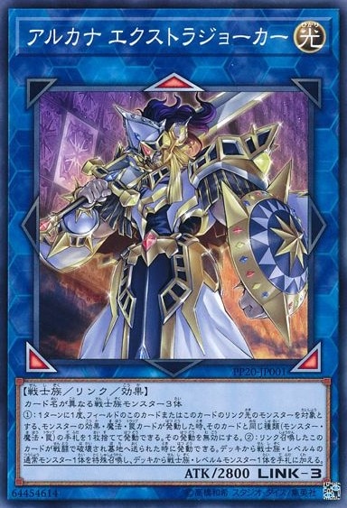 card_4818