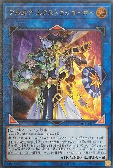 card_4818