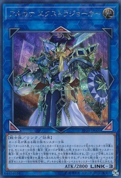 card_4818