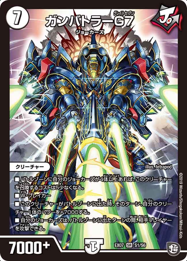 card_68644_