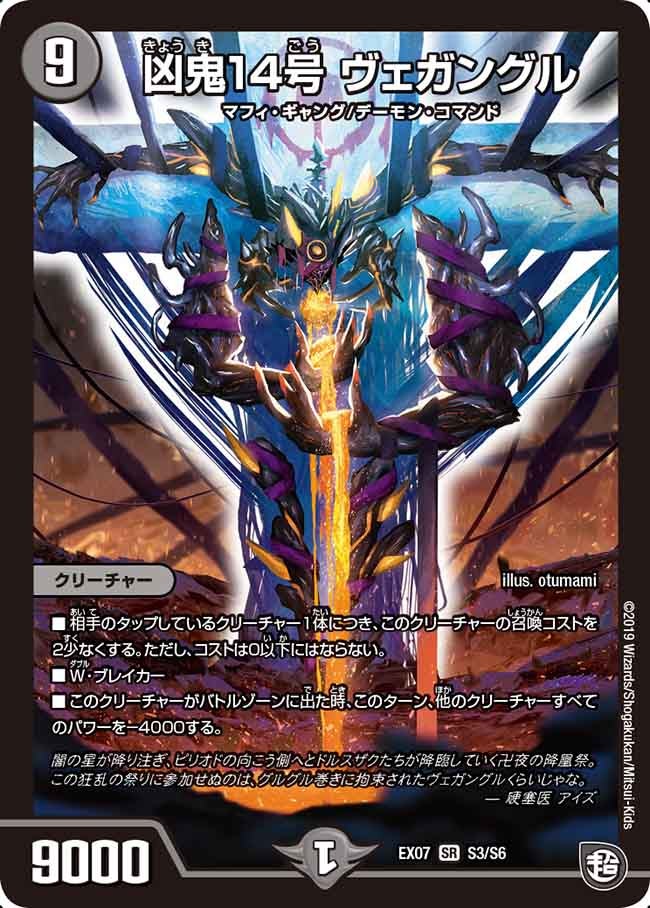 card_68646_