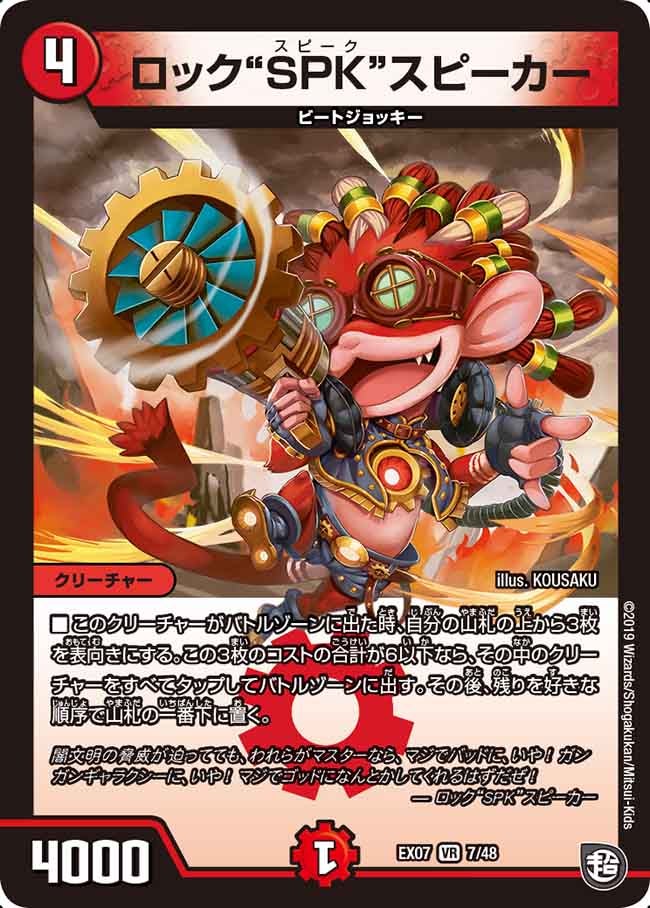 card_68656_