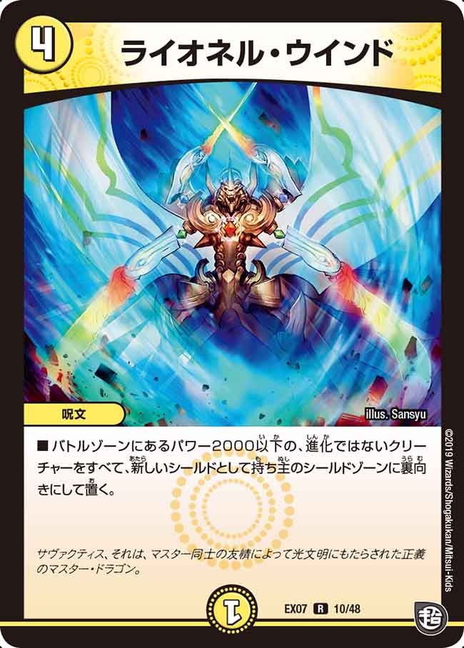 card_68659_