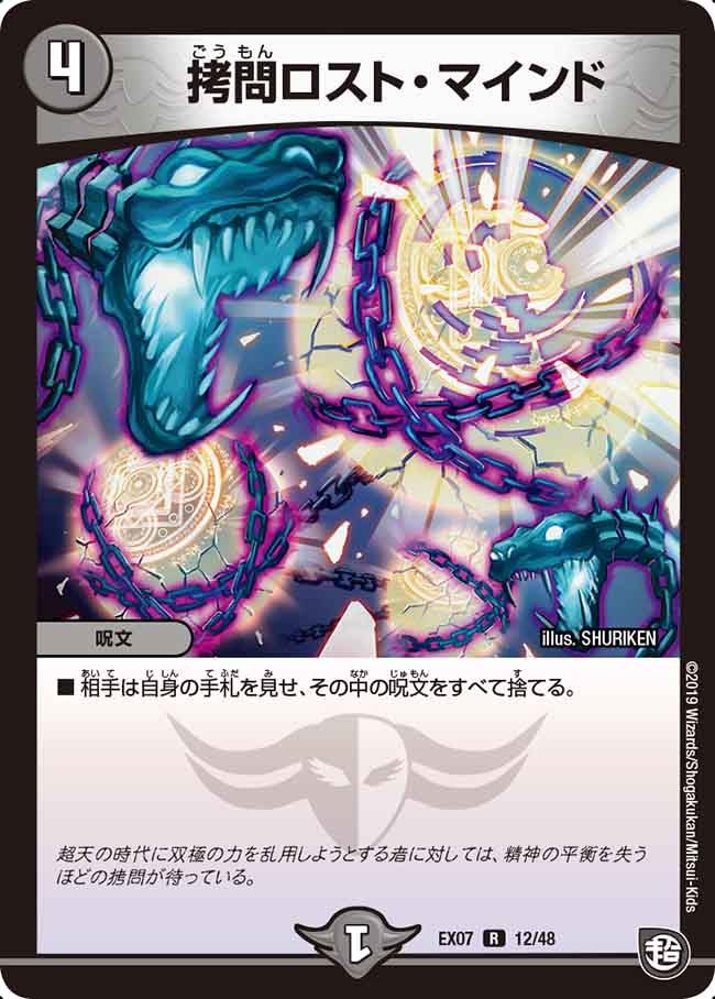 card_68661_