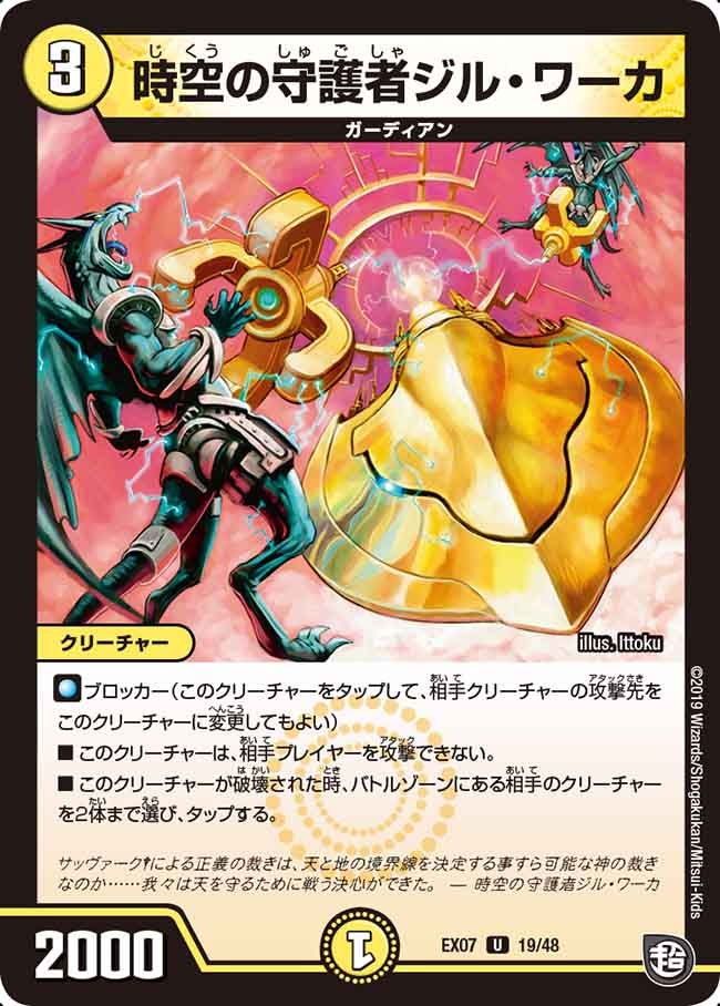 card_68668
