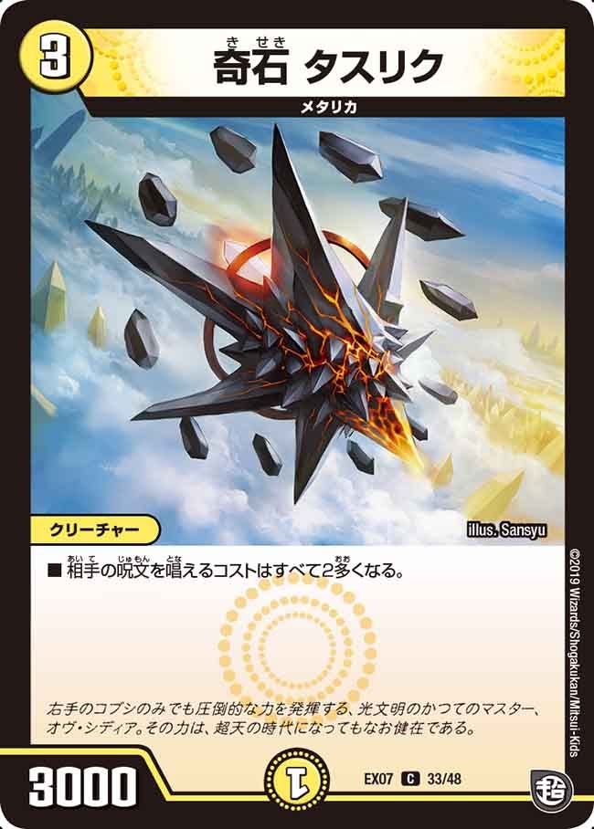 card_68682_