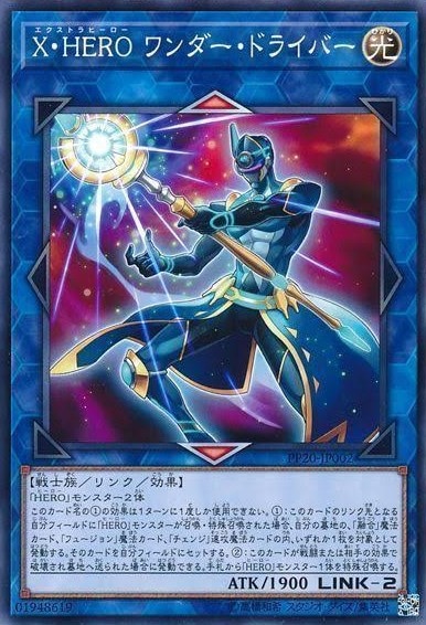 card_4819