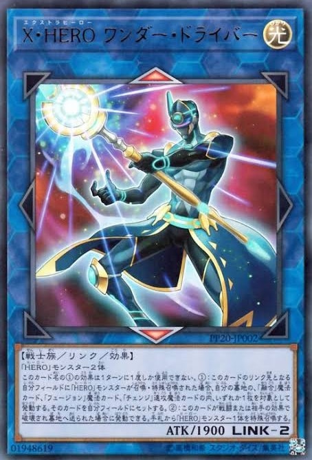 card_4819