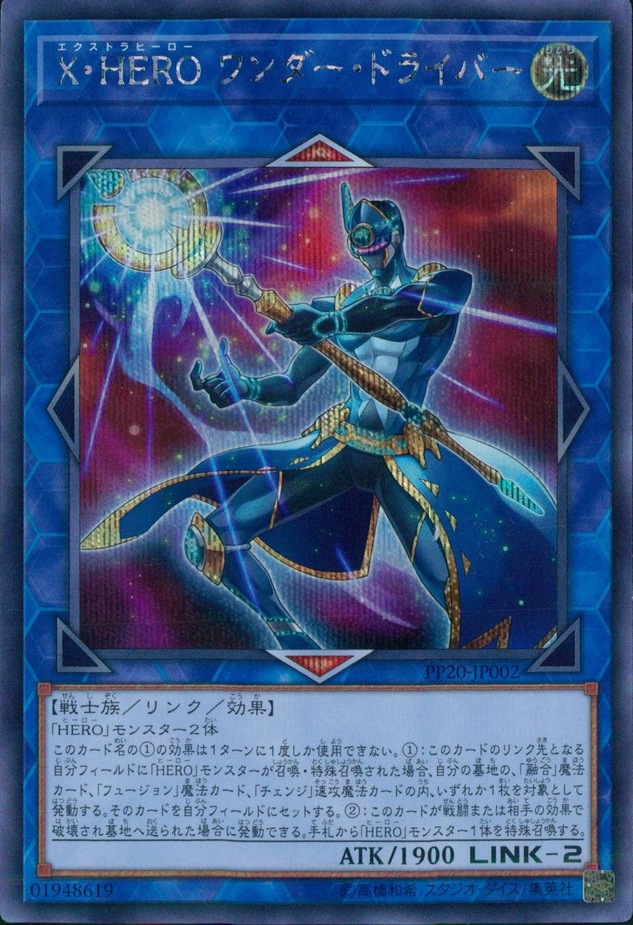 card_4819