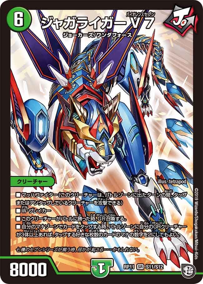 card_68720_