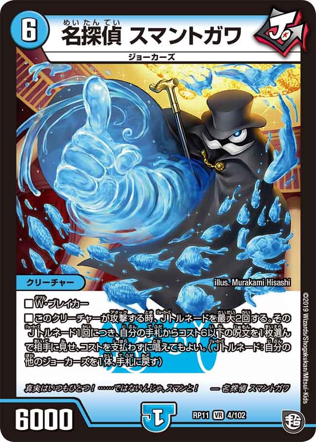 card_68728_