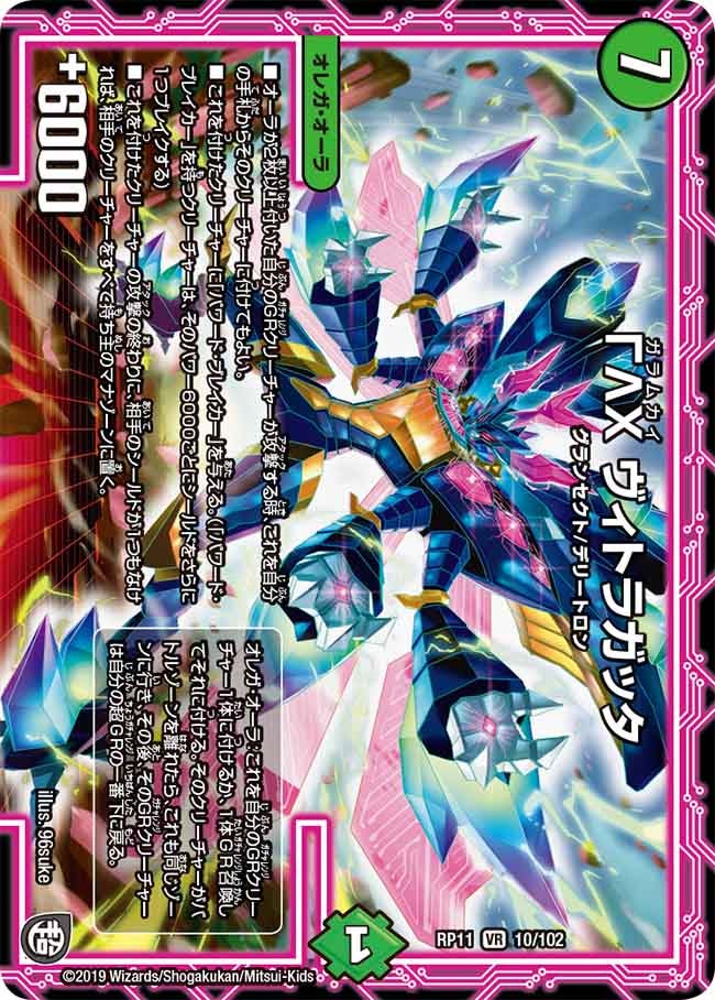 card_68734_