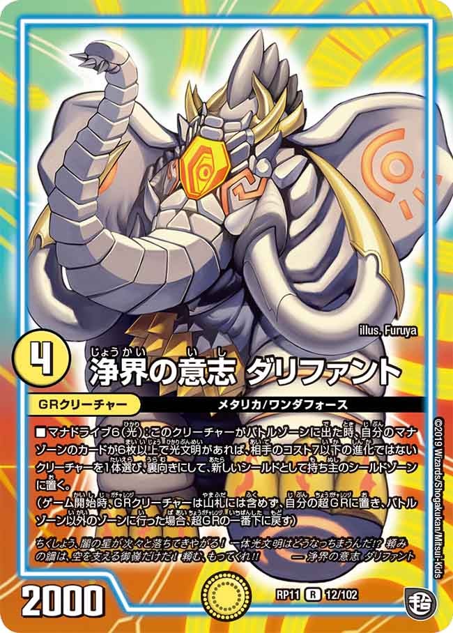 card_68738_