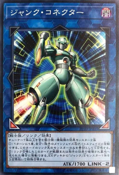 card_4821