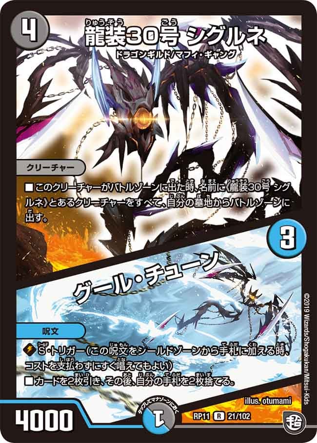 card_68747_