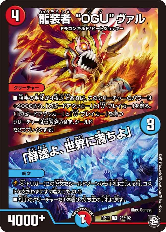 card_68751_