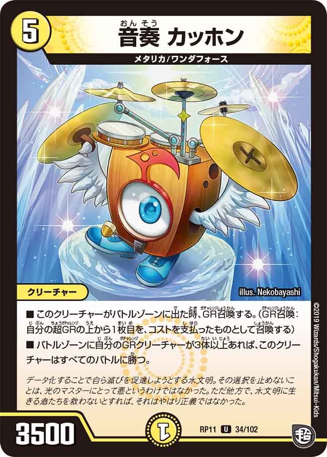 card_68760_