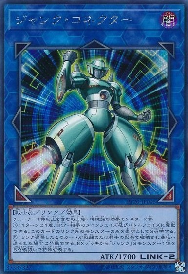 card_4821