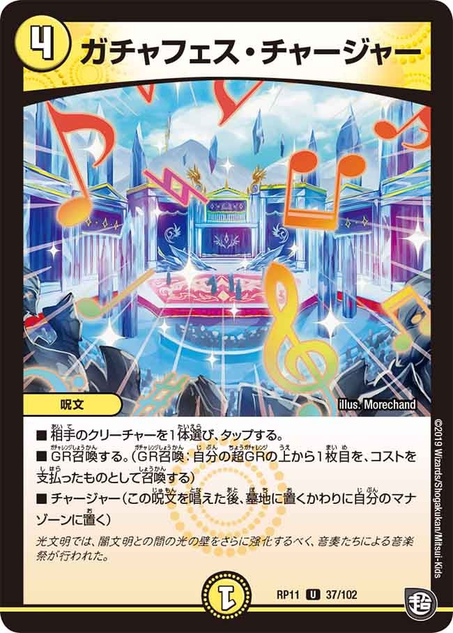 card_68763_