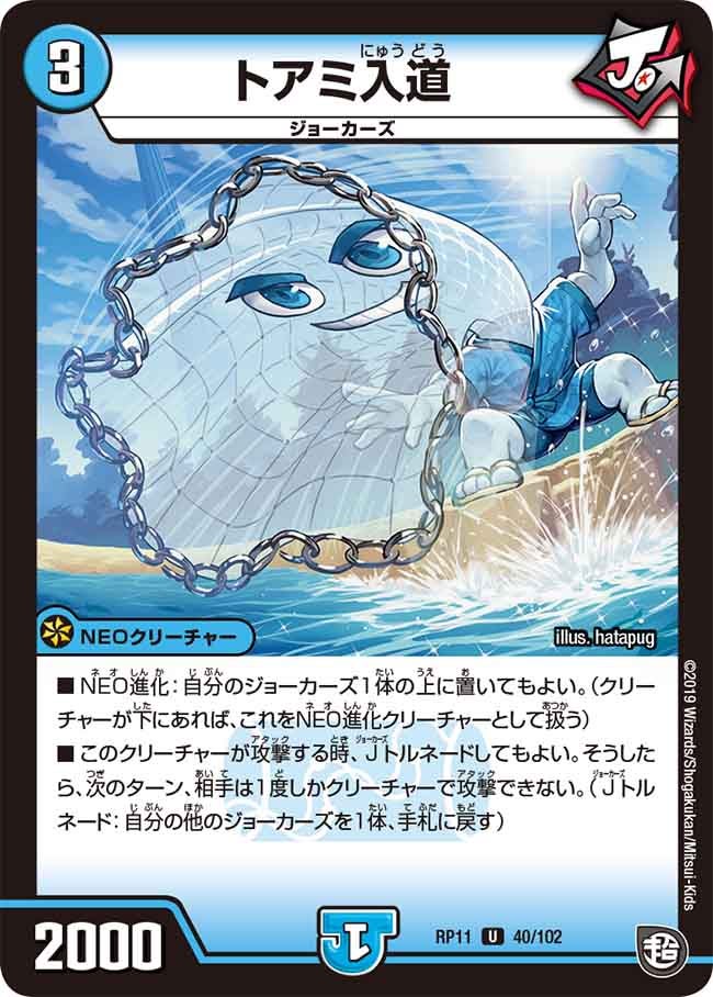 card_68766_