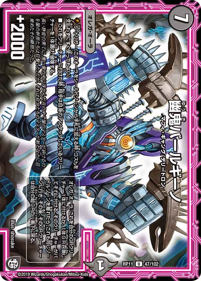card_68565_