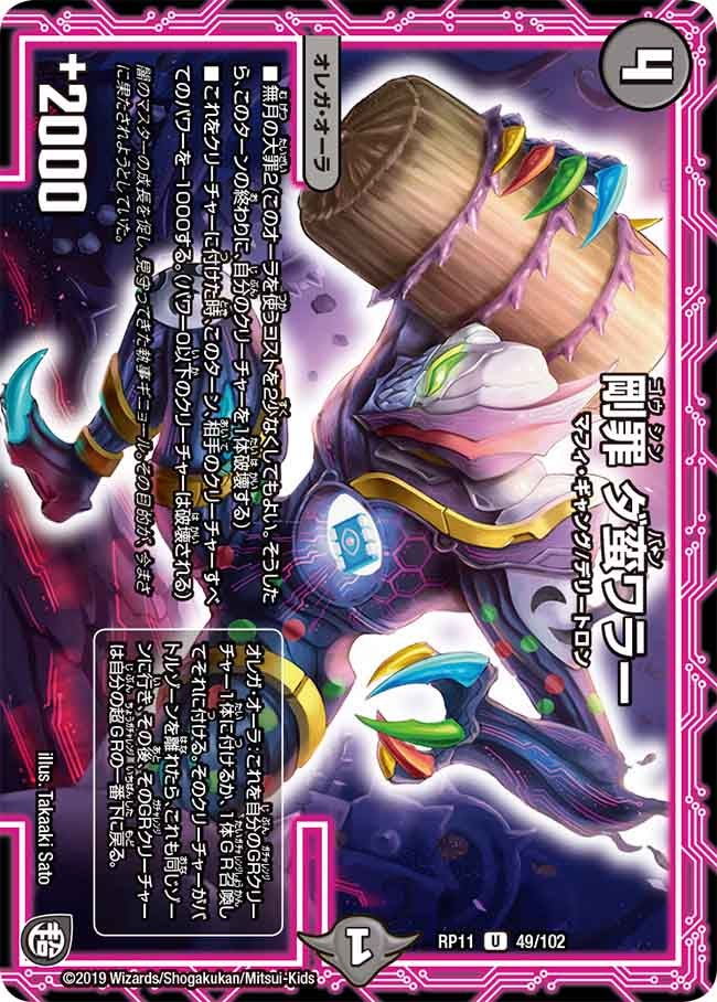 card_68775_