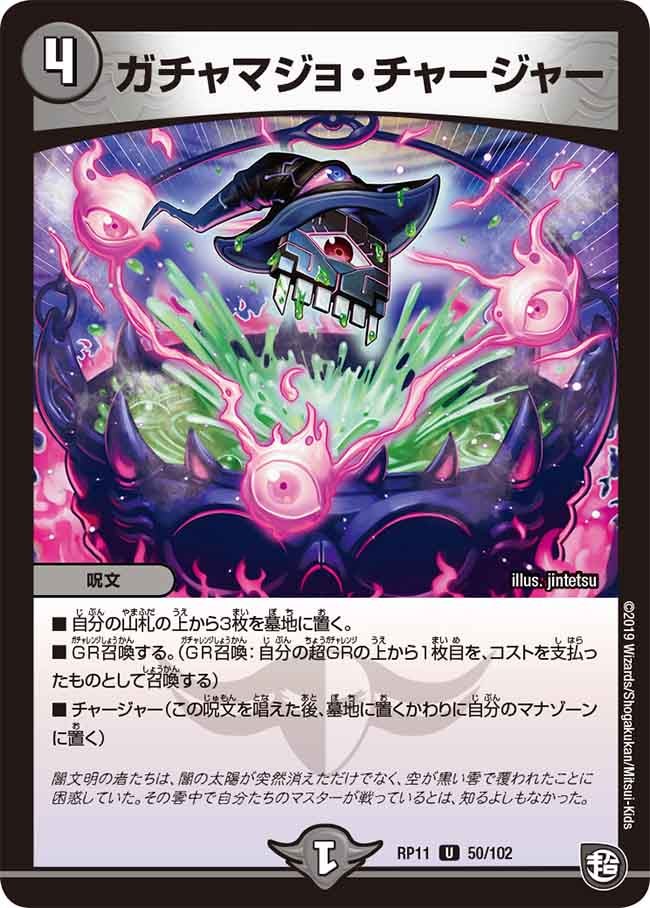 card_68776_