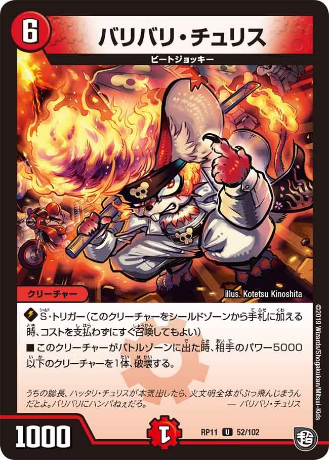 card_68778_
