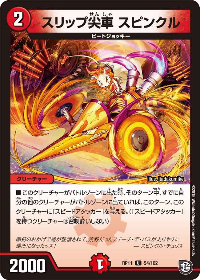 card_68780_