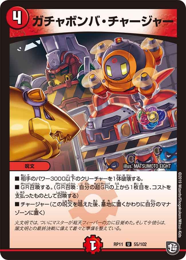 card_68781_