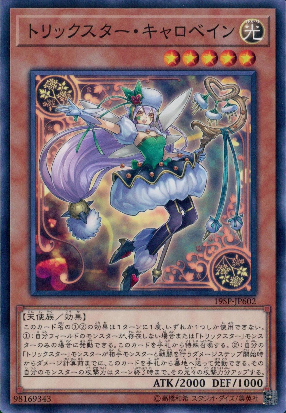 card_4822