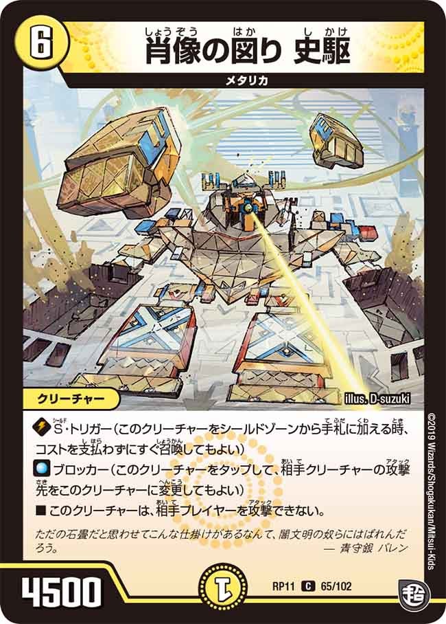 card_68791_