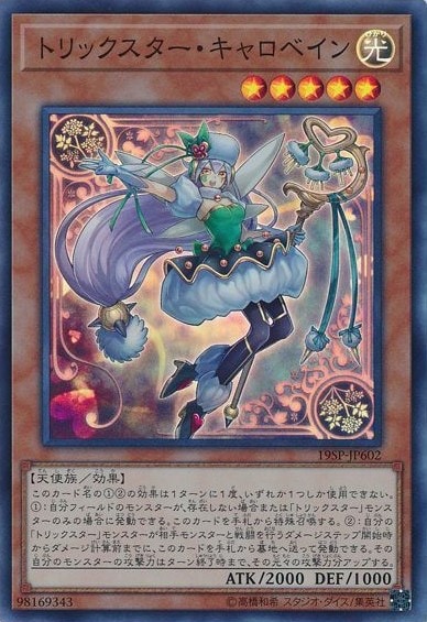 card_4822