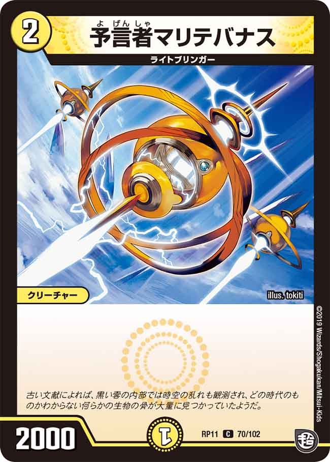 card_68796_