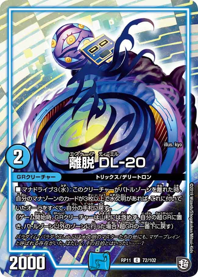 card_68798_
