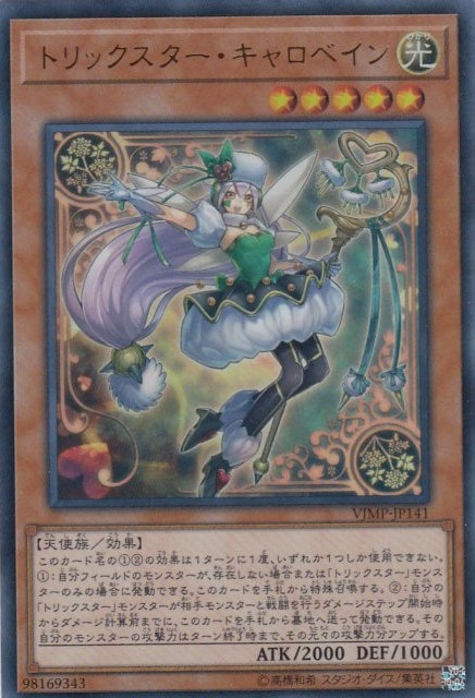 card_4822