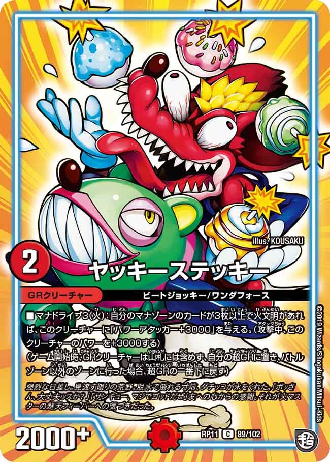 card_68815_