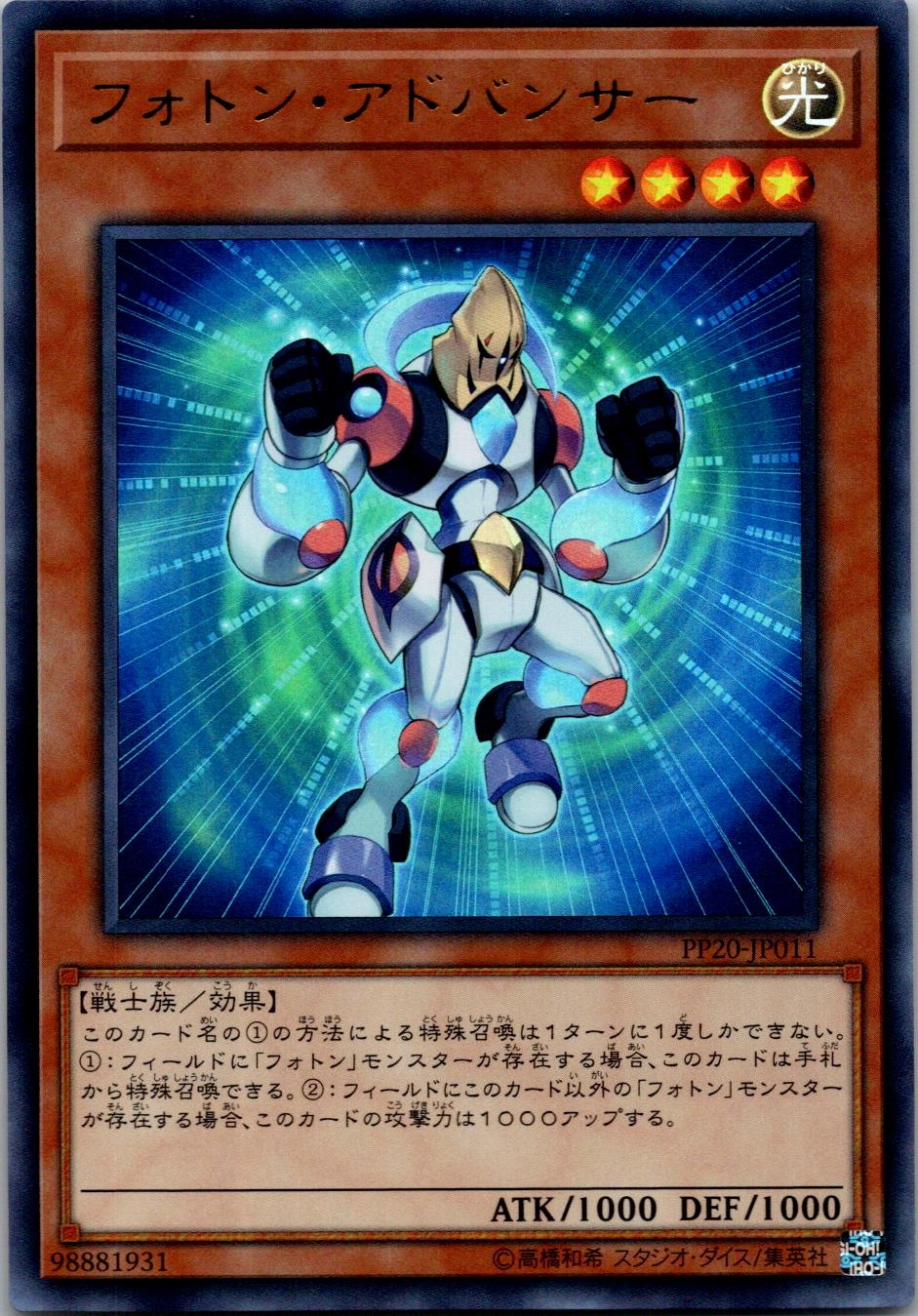card_4824