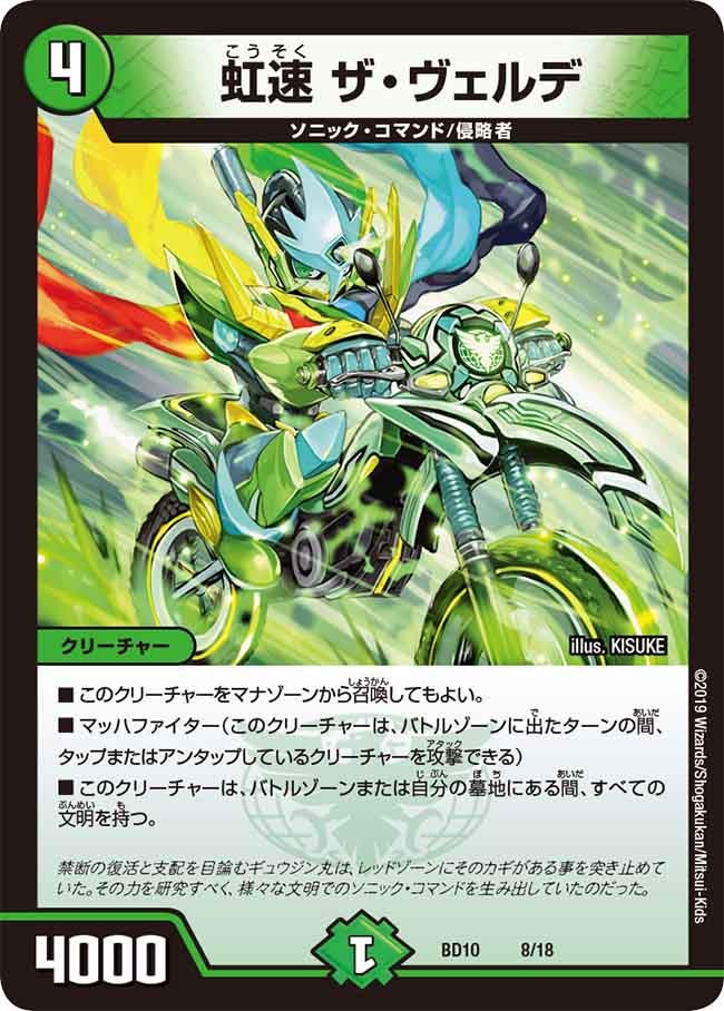 card_60206
