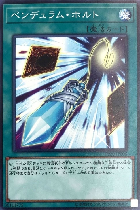 card_4825