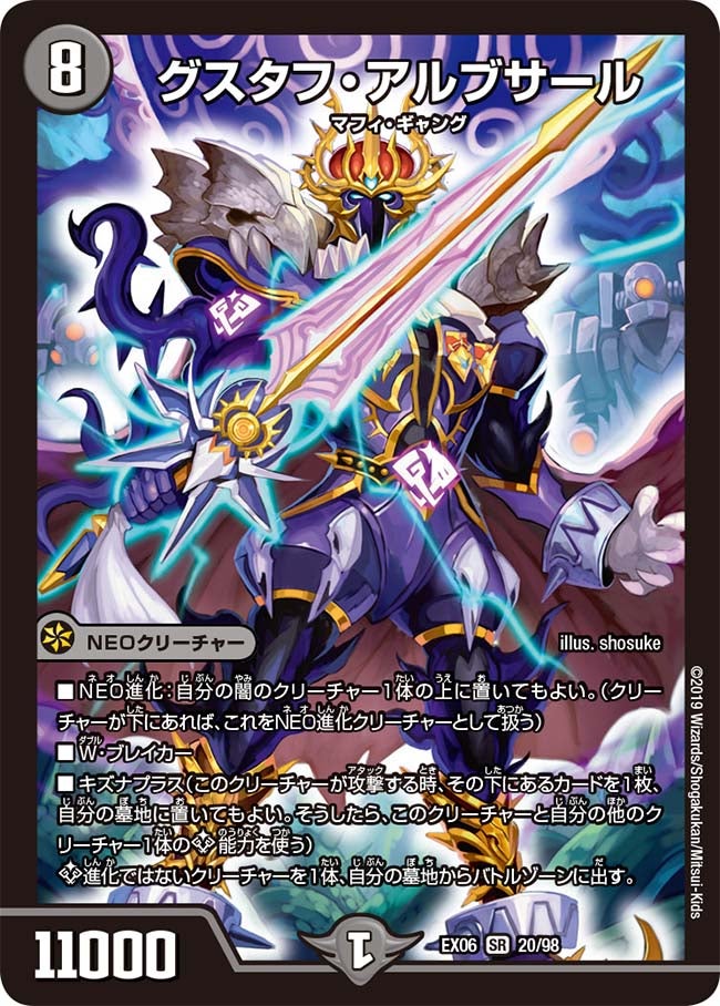 card_68903_