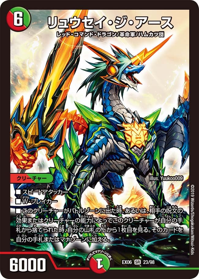 card_68906_